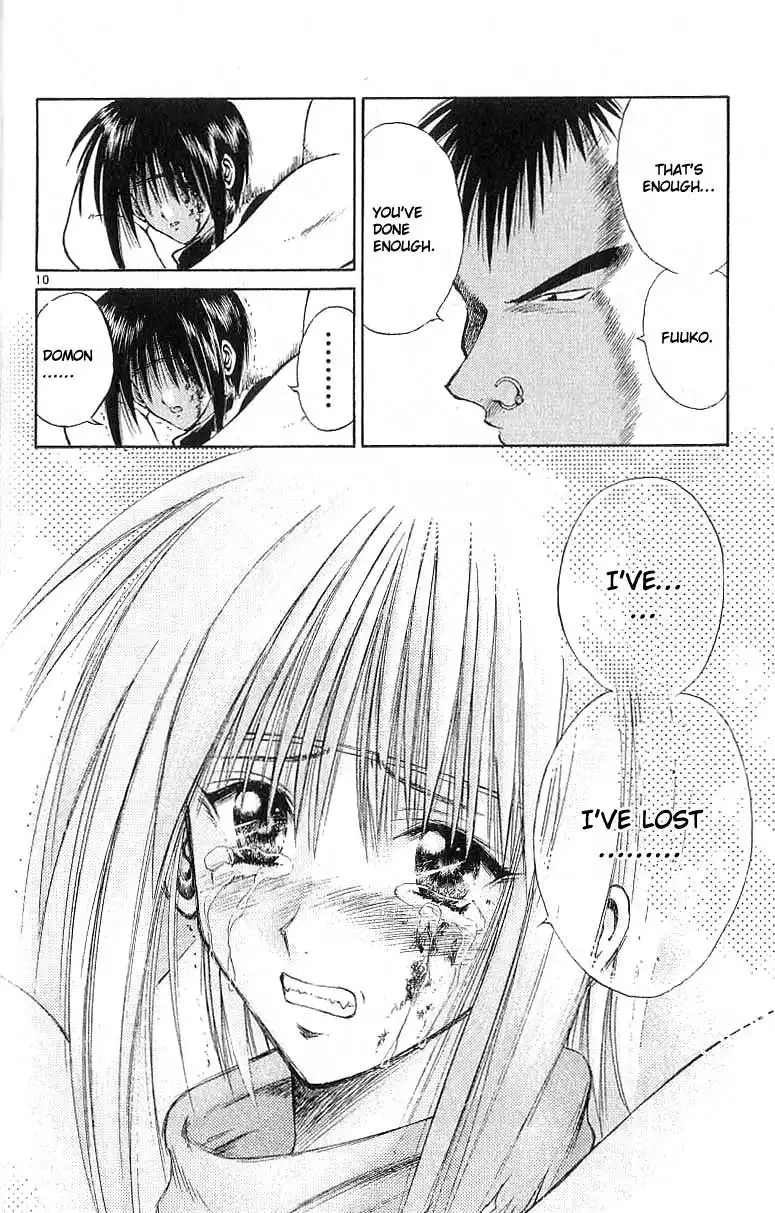 Flame of Recca Chapter 131 10